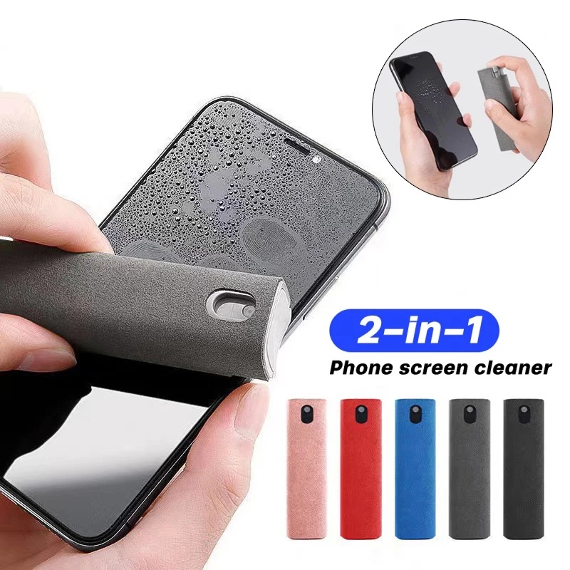 Watch Polishing Cloth - 2 In 1 telefon ekran temizleyici