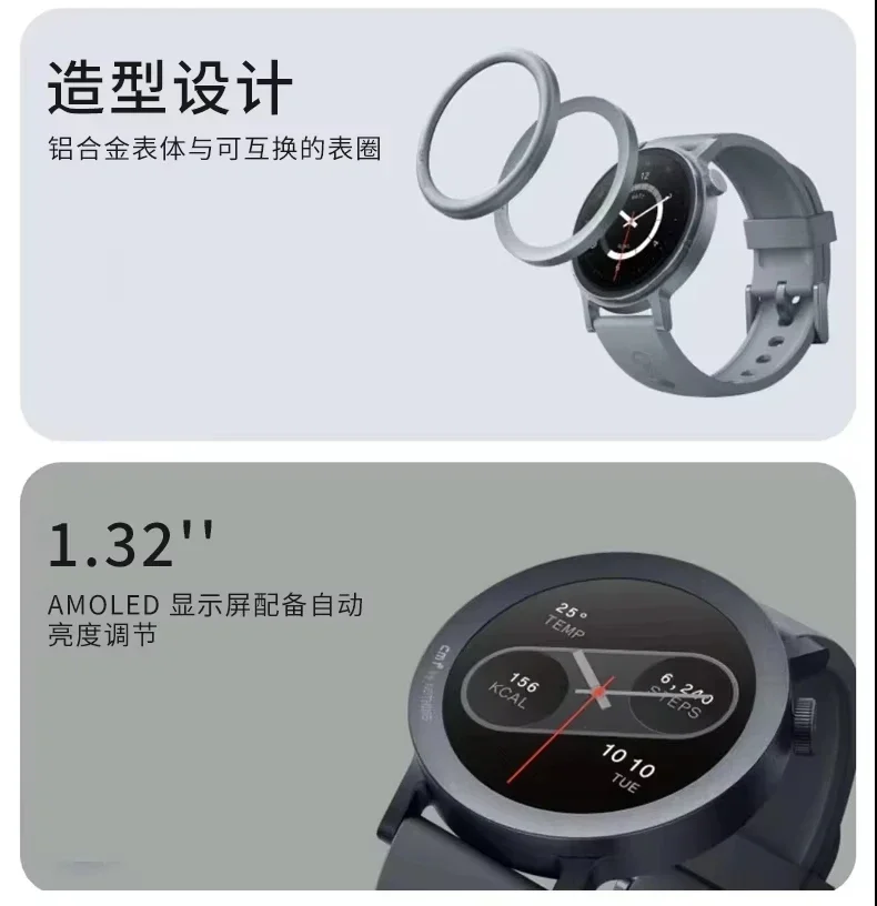 CMF İzle Pro2 Bluetooth akıllı - Smartwatch Noise Watches For Men incelemesi ve fiyatı