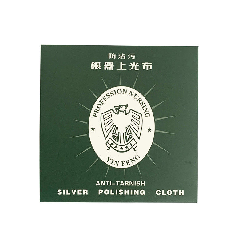 Gümüş parlatma bez takı temizl - Watch Polishing Cloth incelemesi ve fiyatı