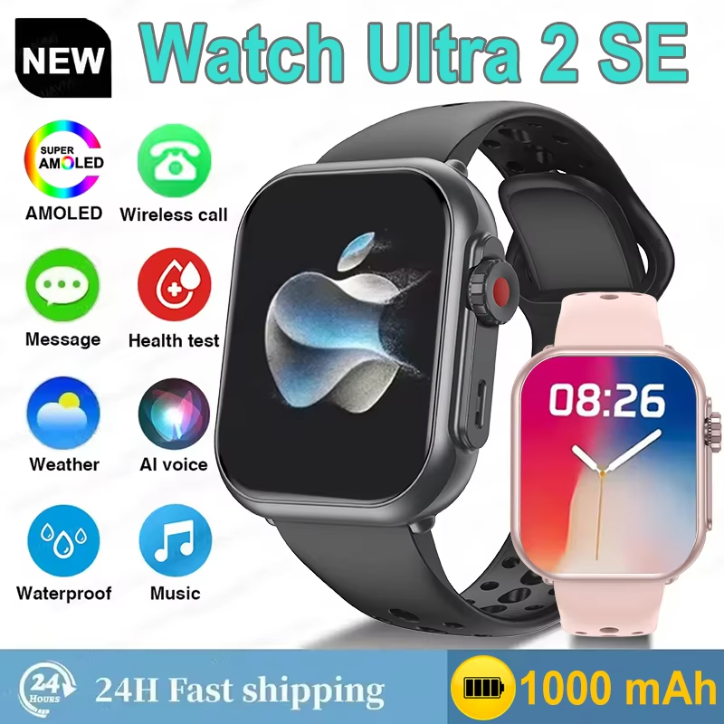 Sıcak Fırsat Watch Ultra2 SE E - Smartwatch Apple Watches For Women incelemesi ve fiyatı